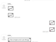 _roha_heart coupon_Gray pink_apk