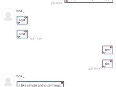 _roha_heart coupon_mix 02_apk