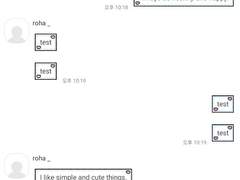 _roha_heart coupon_Blue pink_apk