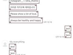 _roha_heart coupon_mix 03_ios