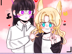 주헌료 성사 후기