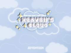 Heaven’s Cloud
