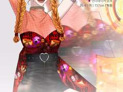 <종말의 연쇄> 미유주 로그 정리 - 1부