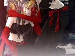 <종말의 연쇄> 미유주 로그 정리 - 2부