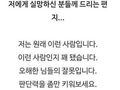 머리 박고 시작합니다