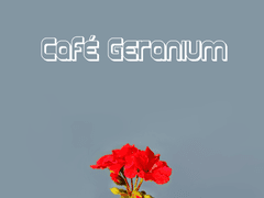 [밧울] 카페 제라늄