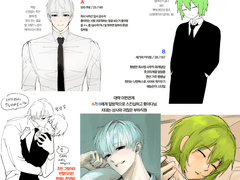 아냐님 커미션 신청서