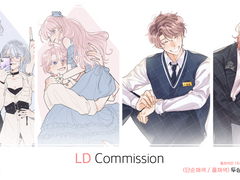[마감]🌼리보 LD 커미션🌼