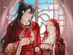 영원한 것은 없었던 이 삶에서 만난 단 하나의 永遠