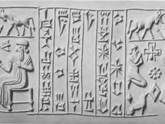 #EA 6 이집트와 바빌로니아의 서신(6)