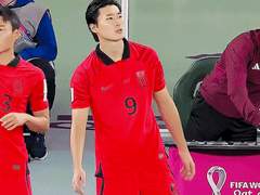 [조규성] hip! hip! hurra!