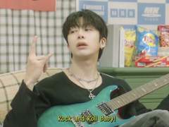 채꿀 - 간죽간살 일렉트로닉 러브 上