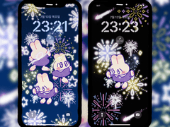 뭉실 배경화면: 2023년 7월🎆