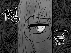 Felix Ember_ 3rd Vacation