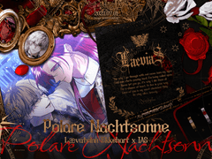 로판풍 페어틀 배포