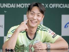 [백승호] 일상으로의 초대 10