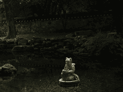 [대만태섭] 수화퇴마기 3