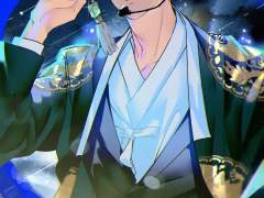 [큰문/큰세문대]수상한 달토끼