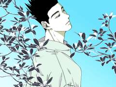 너와 나는 다르게