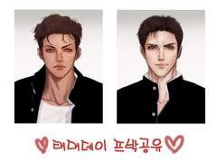 [태섭대만] 태대데이