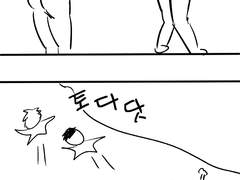 시청 알바 뛰는 오타쿠의 유사