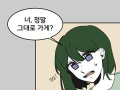프롬로그