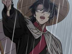 현화산 청명 드림