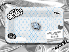 생선포장 페어틀 배포