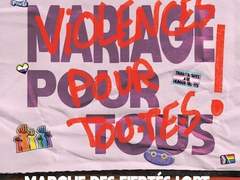 탈코부치일기(12) - 결혼에 대한 단상 모음