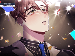 [베리드 스타즈] 베스타 그림 백업