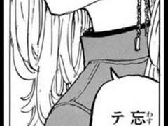 '불안정' [어세멸 출품작] 도리벤드림/코코드림