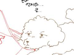 태섭한나_쪼푸낙서(1)