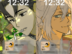 아이폰 배경화면