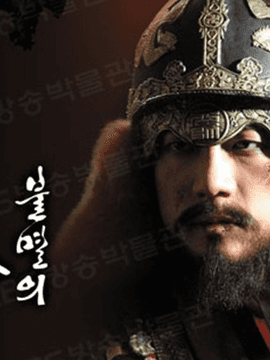 불멸의날들 연성 백업