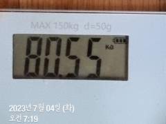 다이어트 102일째