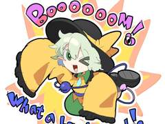 있는지도 몰랐던 옛날 자투리들