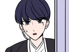 따님의 호위무사 1화 유료분량