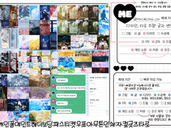 연성교환/맞커미션