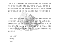 글 커미션 작업물