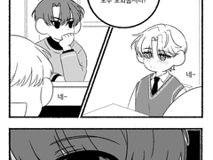 어떤 시작에서도 우리는_.