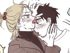 흉2) 침범한 흉터