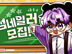 박함가_그림 썸네일_포트폴리오