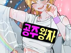 노아모음 순한맛