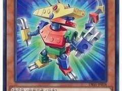 2023/09 아다마시아 총 정리