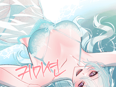 오마카세 란제리&브라 커미션