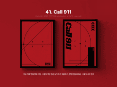 41. Call 911