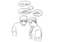 대만태섭 빈자리