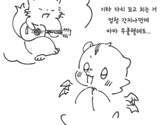 오늘하루도 도뇽도뇽해 우쿨렐레 모음.