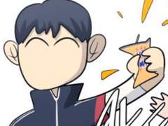 [가비지타임 드림] 남자사람친구