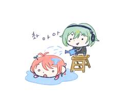 [켄타레오] 연성 백업